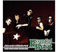 Down Town Boogie-Woogie Ba Essential Best 1200 Down Town Boogie Woogie Band (CD)