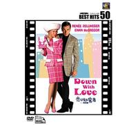 Down With Love [03/E, J/Dd5. 1/S