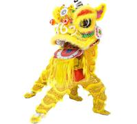 DowPie Costume da Danza del Leone per Bambini dai 5 ai 15 Anni - Regalo Cinese Personalizzato Fatto a Mano, Adatto per spettacoli di Eventi di Festival, promuove Lo Sport Yellow-Duos