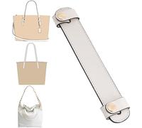 Doxo Imbottitura per tracolla in pelle aggiornata per borse, adatta per borse Lv Neverfull PM MM GM o C.oach City 30 33 Tote Bags e altro ancora, beige, 19 x 3 cm