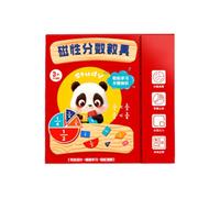 doyandader Piastrine fratturate, puzzle magnetico, matematica, giocattolo educativo per attività di apprendimento, per scuola, apprendimento, attività, dimostrazione e aula