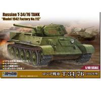 DOYUSHA 1/48 Russia TANK T-34/76 Plastic Model Kit Giappone