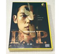 DP: Inseguimento del disertore (VOL.1 - 6 Fine) ~ Tutte le regioni ~ Nuovo...