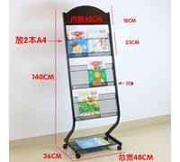 dP3sQ8mXjN Porta riviste da terra Supporto da pavimento a forma di S in ferro for giornali, porta libri, riviste, espositore informativo, pubblicità(Nero)