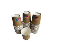 DPdantepellacani 100 pz Bicchiere di Carta per Bevande Calde 100ml 180ml 250ml 350ml 450 ml paper cups for hot and cold drinks Caffe, Americano, The, Cioccolata calda (avana marrone, 100ml 4oz)