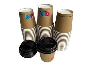 DPdantepellacani OFFERTA 2000 Pezzi : 1000 Bicchieri carta avana 4oz 100ml / 120 ml Tazzina Caffè + 1000 Coperchi x Asporto espresso Bar bicchiere Bicchierino con coperchio
