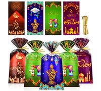 DPKOW 120pcs Ramadan Kareem Gifts Bags sacchetti di cellophane islamico, Eid Mubarak Candy Cookie Treat sacchetti per il regalo Wrapping Supplies