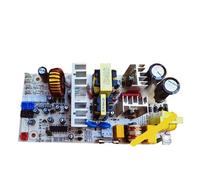 DQ04-001-D Scheda di circuito for armadietto for vino rosso KERONG DQ04-006D Alimentatore principale for frigorifero a doppio chip(DQ04-006D)