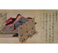 DQCJIYIGL Dipinti Famosi Poster e Stampe Poster Parete Quadri la princesa poeta Saigu No Nyogo Yoshiko Ilustración de Kokka de Fujiwara Nobuzane per L'arredamento del Soggiorno 60x90cm