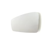 DQRG Lente Retromarcia Specchio Specchietto Retrovisore Laterale Riscaldato Grandangolare Auto per VW per Touareg 2018 2019 2020 2021 2022 2023 Auto Vetro Specchio(Sinistra)