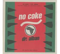 Dr. Alban - No coke (After Use 12'', 1990) / Vinyl Maxi Single [Vinyl 12'']