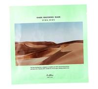 Dr. Althea Oasis Soothing Mask 27g(Face Mask) Unisex