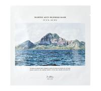 Dr. Althea Marine Anti-Blemish Mask