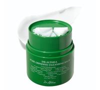 DR ALTHEA PURE GRINDING CLEANSING BALM 50ML BALSAMO DETERGENTE PURIFICANTE VISO