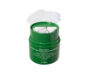 Dr.Althea Pure Grinding Cleansing Balm | Olio detergente igienico in un unico passaggio con madecassoside | Consistenza sorbetto non untuosa | Lenitivo per tutti i tipi di pelle, 50ml