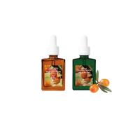 Dr. Althea - Vitamin C Boosting Serum (1ea) X Gentle Vitamin C Serum (1ea) Set