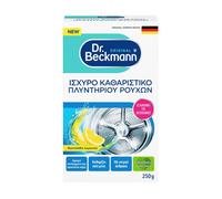 Dr. Beckmann Cloth Washer Express Cleaner - 250 g | Rimuovi odori e grassi