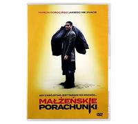 Dr?berne fra Nibe [DVD] (IMPORT) (No English version)