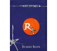 Dr. Bone - Everybody Thinks I'm Paranoid - Skint - SKINT 34