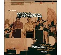 Dr. Boogie - Dr. Boogie Presents Wasa Wasa