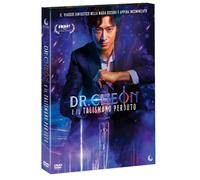 Dr.Cheon E Il Talismano Perduto Dvd (DVD) Gang Dong-won Huh Joon-ho Esom