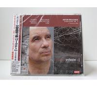 Dr Davies & Bruckner O Linz - Bruckner: Symphony No. 3