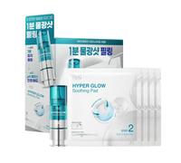 Dr.G - Hyper Glow 30% Ampoule Peeling 2-Step Program - 15ml + 4pezzi