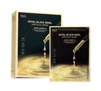 Dr.G - Royal Black Snail Ampoule Mask - 10pezzi