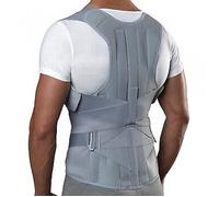 Dr.GIBAUD ortho DORSOLOMBOGIB 0137 busto ortopedico corsetto dorso lombare spall
