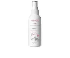 Dr Grandel S C Couperose Expert Crema 50 ml - Crema viso