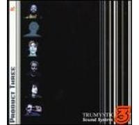 Dr.Israel & Trumystic Sound S - Product 3