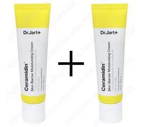 Dr.Jart+ Ceramidin Crema Idratante Barriera Pelle 2P Idratazione Viso K-Beauty
