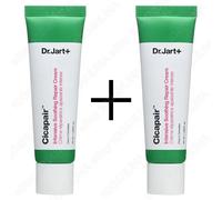 Dr.Jart+ Cicapair Crema Riparatrice Lenitiva Intensiva 50ml x2 Sollievo Viso ...