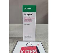 Dr.Jart+ Cicapair Intensive Soothing Repair Serum 30 ml sollievo dal...