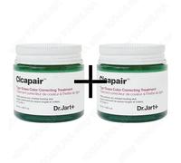 Dr.Jart+ Cicapair Tiger Grass Color Correcting Treatment 50ml x2 Korean Tone Up