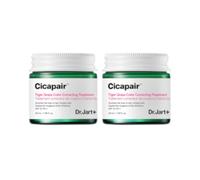Dr. Jart+ - Cicapair Tiger Grass Color Correcting Treatment SPF22 P renewal version) - 50ml - (2ea) Set