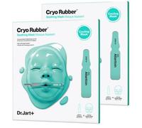 Dr.Jart + Cryo Rubber con maschera lenitiva all'allantoina 1 confezione x 2