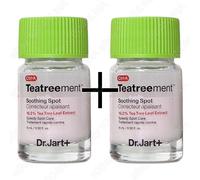 Dr.Jart+ Ctrl A TeaTreement Soothing Spot 15 ml x2 Korean Acne Spot Treatment