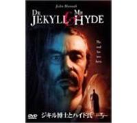 Dr.Jekyll and Mr.Hyde