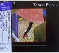 Dr.John - Tango palace (JAPAN-CD)
