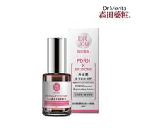 [DR. JOU] Siero Idratante Ringiovanente Con Esosomi 30ml NUOVO Per Viso