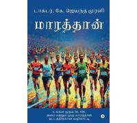 Dr K Jayanth Murali Enkindling the Endorphins of Endurance (Tascabile)