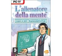 Dr. Kawashima (PC)