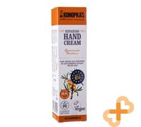 Dr.Konopka's Riparazione Mano Crema per pelle Secca 75ml Vegani