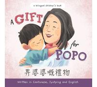 Dr. Lee Dennig Tracy Ng Heru Setiawa A Gift for Popo - Written in C (Tascabile)