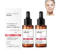 Dr.Lucel Siero antirughe al retinolo Siero al retinolo per il viso Antietà Peg-8 Tecnologia complessa e design raffinato Siero antirughe da 2 minuti Siero idratante per tutti i tipi di pelle