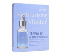 Dr. Morita - Ceramide Moisturizing Essence Facial Mask 4 pcs