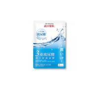 Dr.Morita - Hyaluronic Acid Moisture Essence Facial Mask - 1pezzo