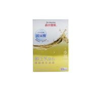 Dr.Morita - Hydrolyzed Royal Jelly Essence Facial Mask - 10 fogli