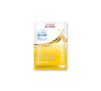 Dr.Morita - Hydrolyzed Royal Jelly Essence Facial Mask - 1pezzo